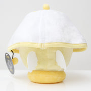 Little Lamp - Cutest Limited Edition Plush